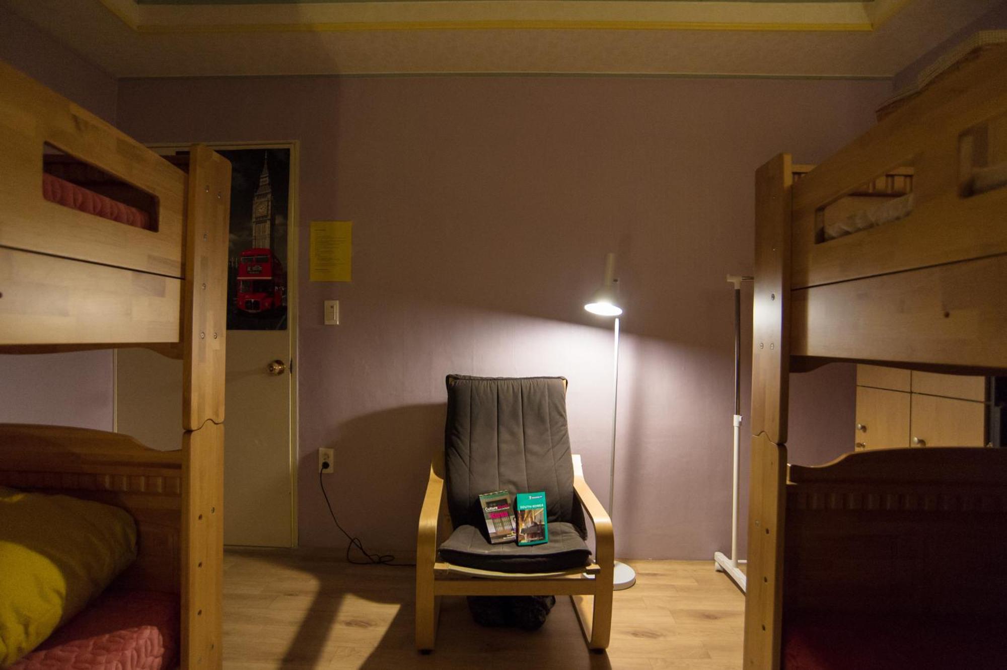 Pedro's House - Foreigners Only Guest house Gwangju Metropolitan City
