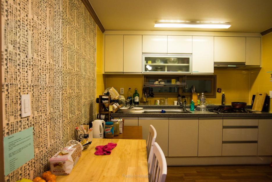 Guest house Pedro's House - Foreigners Only Gwangju Metropolitan City